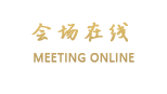 丽江龙宫假日酒店